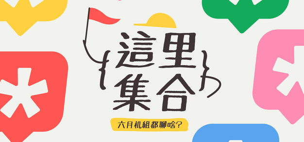 雷火电竞以雷火电竞中文网为核心，带来高效便捷的体验。 - 雷火电竞
