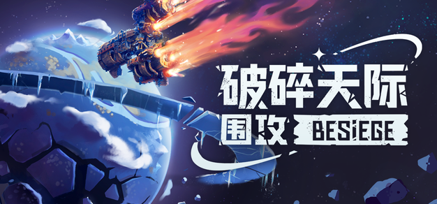 雷火电竞以雷火电竞中文网为核心，带来高效便捷的体验。 - 雷火电竞