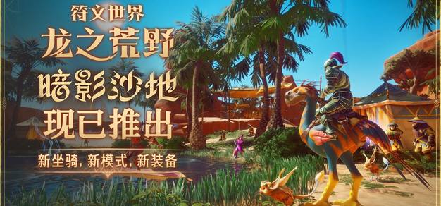 雷火电竞以雷火电竞中文网为核心，带来高效便捷的体验。 - 雷火电竞