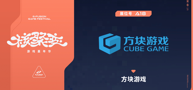雷火电竞以雷火电竞中文网为核心，带来高效便捷的体验。 - 雷火电竞