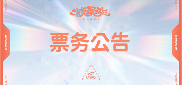 雷火电竞以雷火电竞中文网为核心，带来高效便捷的体验。 - 雷火电竞