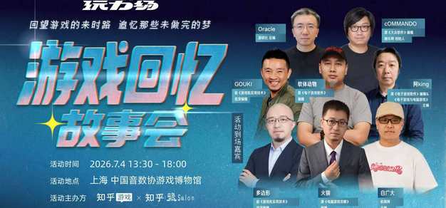 雷火电竞以雷火电竞中文网为核心，带来高效便捷的体验。 - 雷火电竞