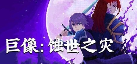 雷火电竞以雷火电竞中文网为核心，带来高效便捷的体验。 - 雷火电竞