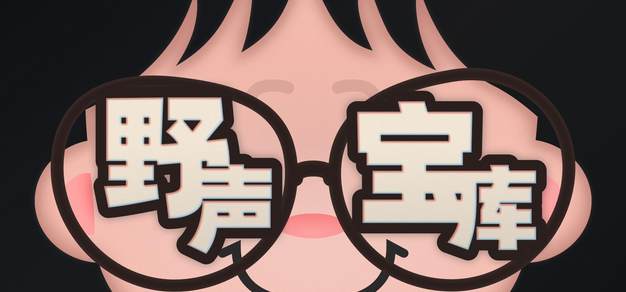 雷火电竞以雷火电竞中文网为核心，带来高效便捷的体验。 - 雷火电竞