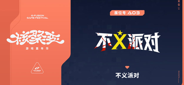 雷火电竞以雷火电竞中文网为核心，带来高效便捷的体验。 - 雷火电竞