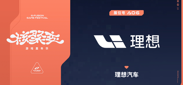 雷火电竞以雷火电竞中文网为核心，带来高效便捷的体验。 - 雷火电竞