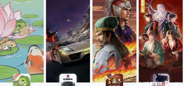 雷火电竞以雷火电竞中文网为核心，带来高效便捷的体验。 - 雷火电竞