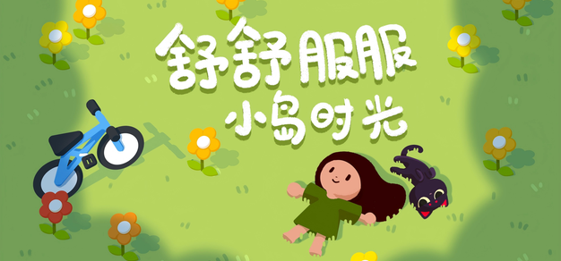 雷火电竞以雷火电竞中文网为核心，带来高效便捷的体验。 - 雷火电竞