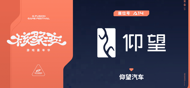 雷火电竞以雷火电竞中文网为核心，带来高效便捷的体验。 - 雷火电竞