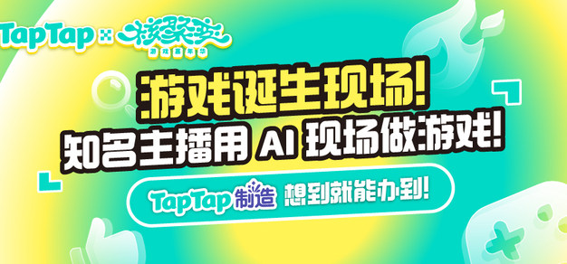 雷火电竞以雷火电竞中文网为核心，带来高效便捷的体验。 - 雷火电竞