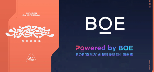 雷火电竞以雷火电竞中文网为核心，带来高效便捷的体验。 - 雷火电竞