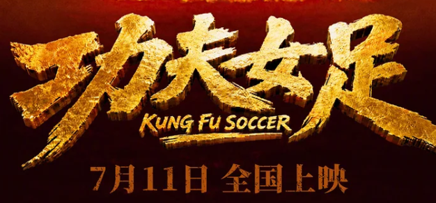 雷火电竞以雷火电竞中文网为核心，带来高效便捷的体验。 - 雷火电竞