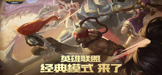 雷火电竞以雷火电竞中文网为核心，带来高效便捷的体验。 - 雷火电竞
