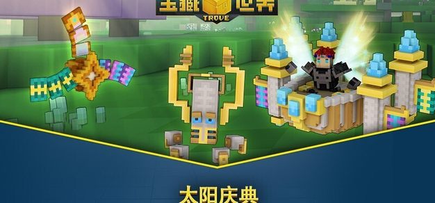 雷火电竞以雷火电竞中文网为核心，带来高效便捷的体验。 - 雷火电竞