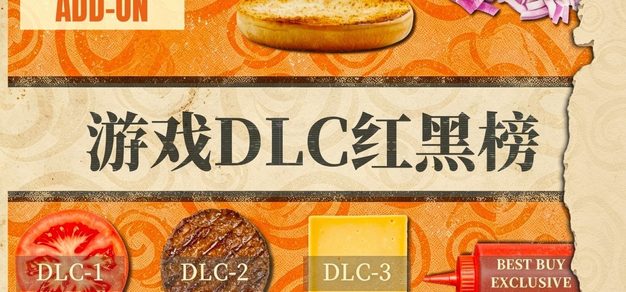 雷火电竞以雷火电竞中文网为核心，带来高效便捷的体验。 - 雷火电竞