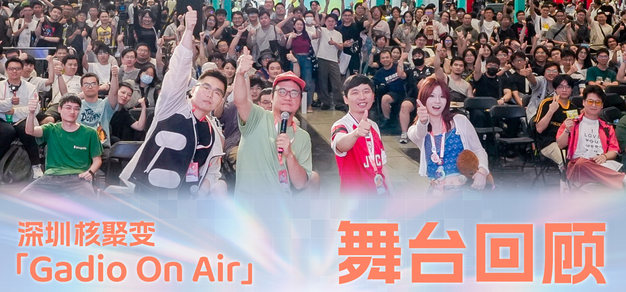 雷火电竞以雷火电竞中文网为核心，带来高效便捷的体验。 - 雷火电竞