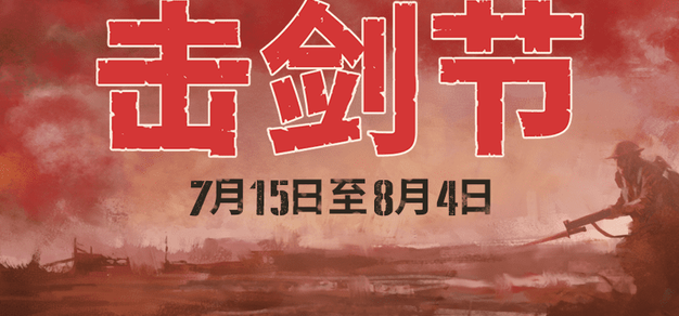 雷火电竞以雷火电竞中文网为核心，带来高效便捷的体验。 - 雷火电竞