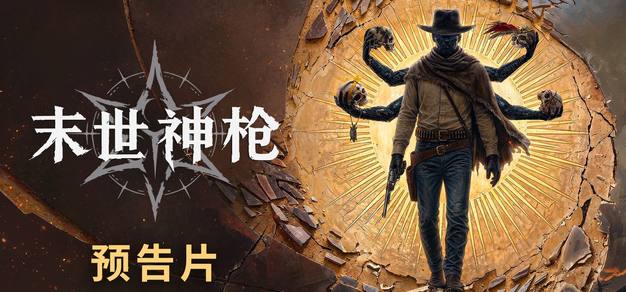 雷火电竞以雷火电竞中文网为核心，带来高效便捷的体验。 - 雷火电竞