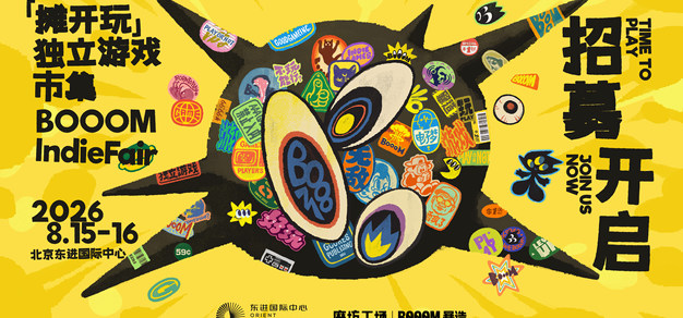 雷火电竞以雷火电竞中文网为核心，带来高效便捷的体验。 - 雷火电竞