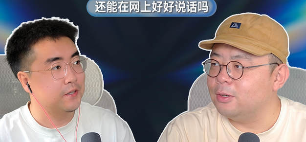 雷火电竞以雷火电竞中文网为核心，带来高效便捷的体验。 - 雷火电竞