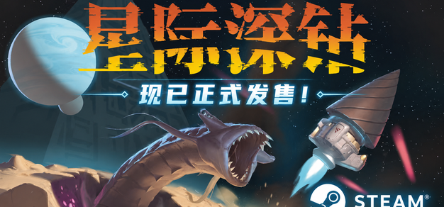 雷火电竞以雷火电竞中文网为核心，带来高效便捷的体验。 - 雷火电竞