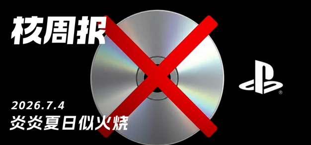 雷火电竞以雷火电竞中文网为核心，带来高效便捷的体验。 - 雷火电竞