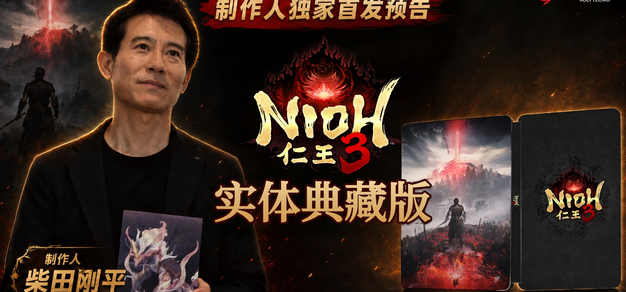 雷火电竞以雷火电竞中文网为核心，带来高效便捷的体验。 - 雷火电竞