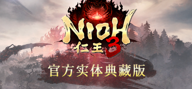雷火电竞以雷火电竞中文网为核心，带来高效便捷的体验。 - 雷火电竞